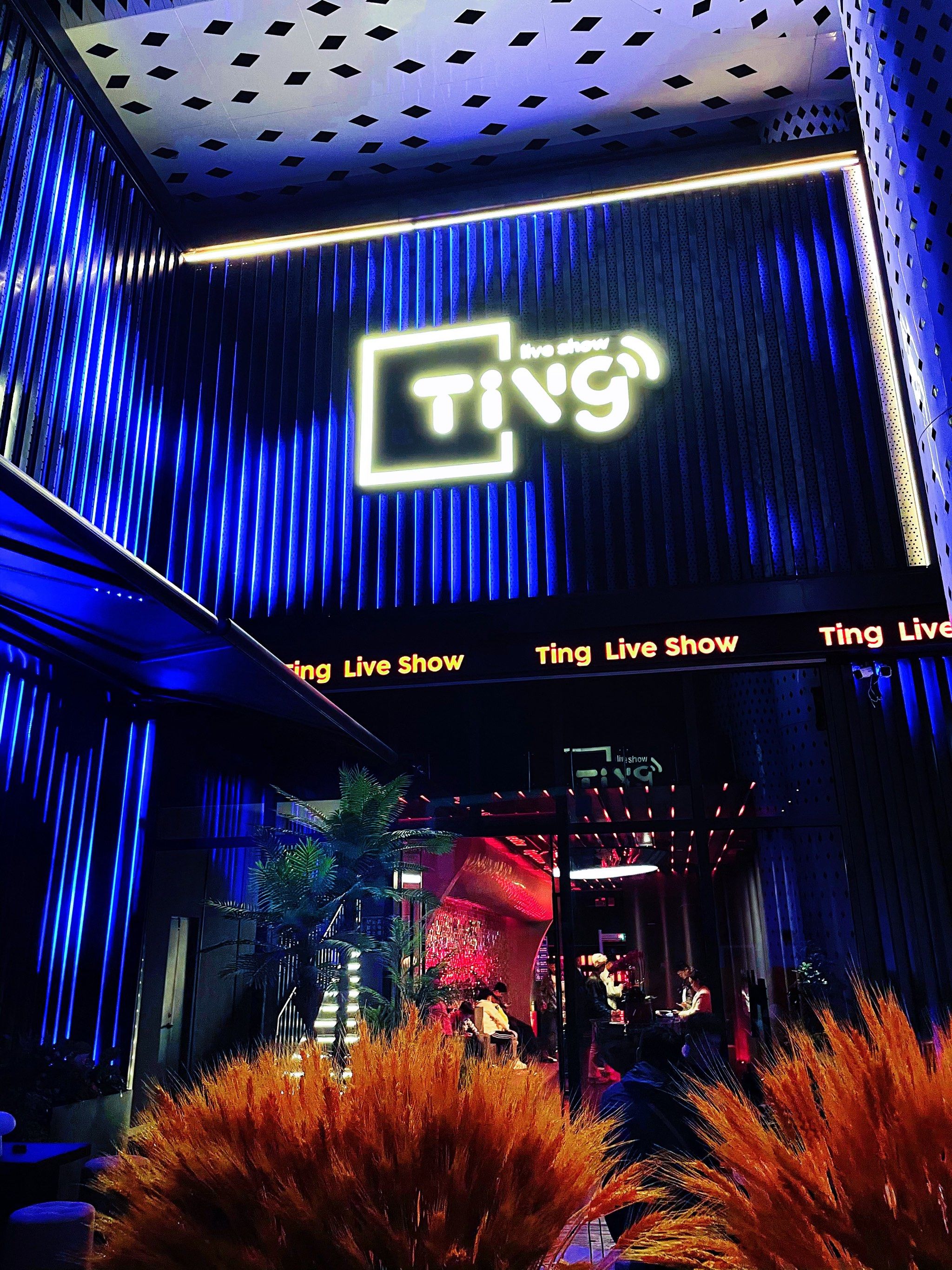 大兴安岭商务ktv好吗值得选择吗-呼中区ktv预订